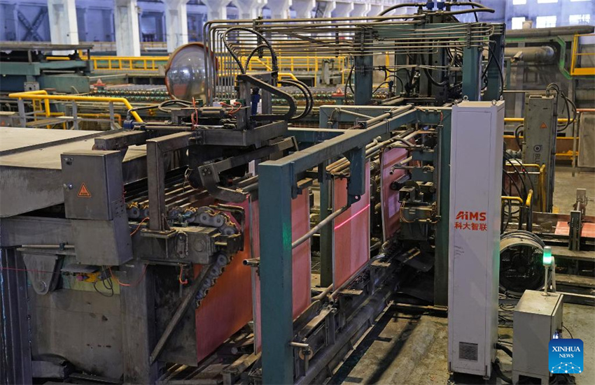 Transformação inteligente impulsiona crescimento da principal fundição de cobre da China