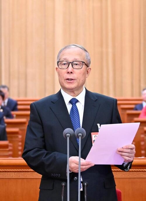 Legislatura nacional da China realiza segunda reunião plenária
