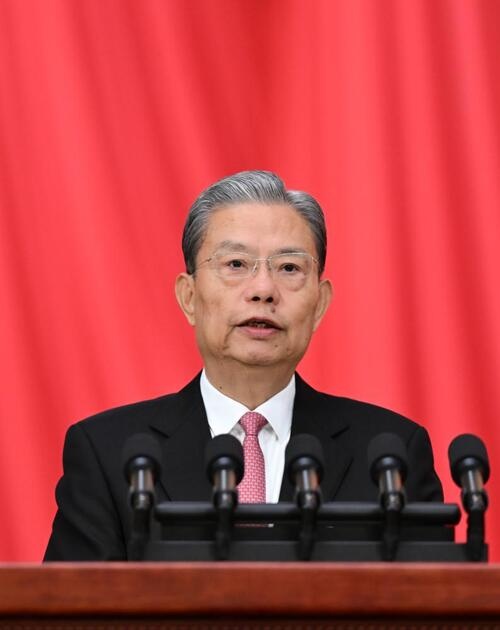 Legislatura nacional da China realiza segunda reunião plenária