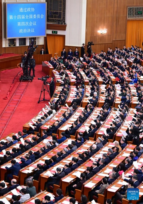 Mais alto órgão consultivo político da China realiza reunião de encerramento da sessão anual