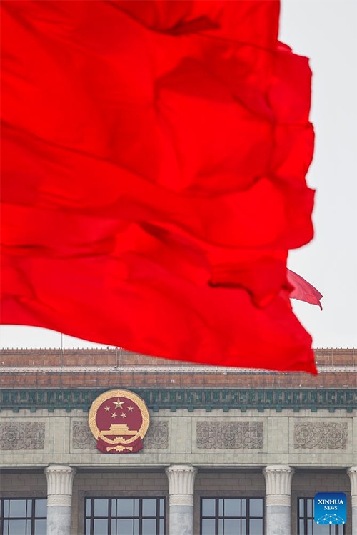 Legislatura nacional da China realiza reunião de encerramento da sessão anual