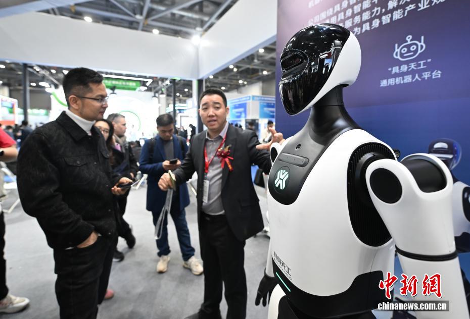 Feira de robôs humanoides realizada em Hangzhou