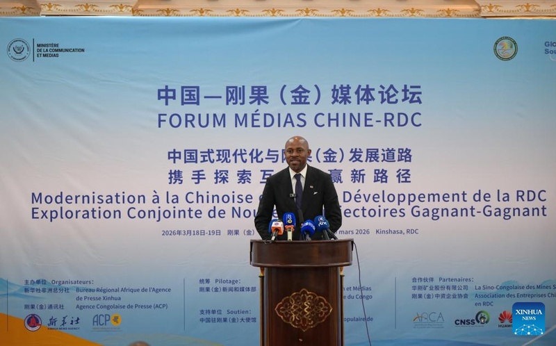Fórum de mídia China-RDC promove benefício mútuo e cooperação ganha-ganha