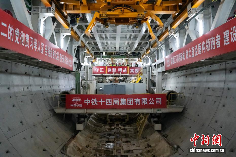 China possui o mais longo túnel ferroviário submarino de alta velocidade do mundo