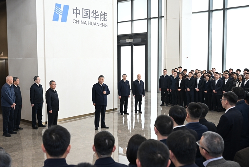 Xi Jinping inspeciona Nova Área de Xiong'an, na Província de Hebei, no norte da China