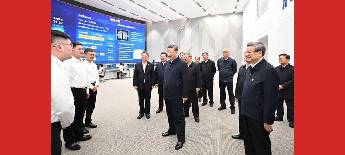Xi Jinping inspeciona Nova Área de Xiong'an, na Província de Hebei, no norte da China