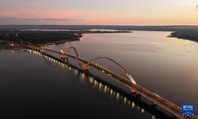 Brasília celebra 66º aniversário da transferência da capital