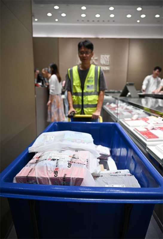 Hainan inaugura 12 lojas duty-free offshore sob política de compras em evolução