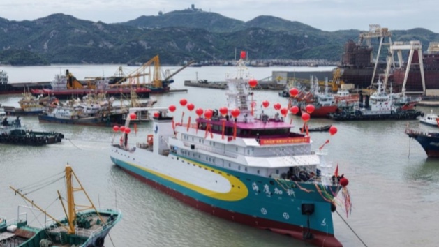 Primeiro navio de pesquisa científica da China financiado por iniciativa privada é lançado em Zhejiang