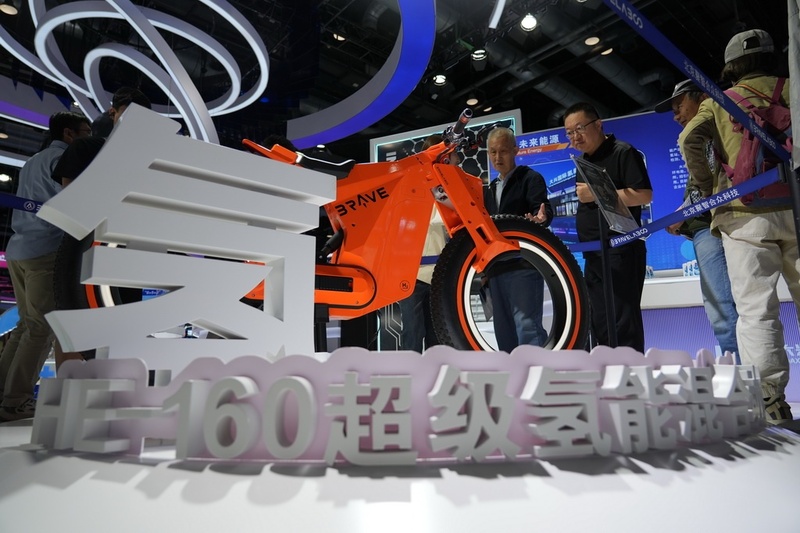 28ª Exposição Internacional da Indústria de Ciência e Tecnologia de Beijing é inaugurada