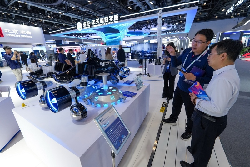 28ª Exposição Internacional da Indústria de Ciência e Tecnologia de Beijing é inaugurada
