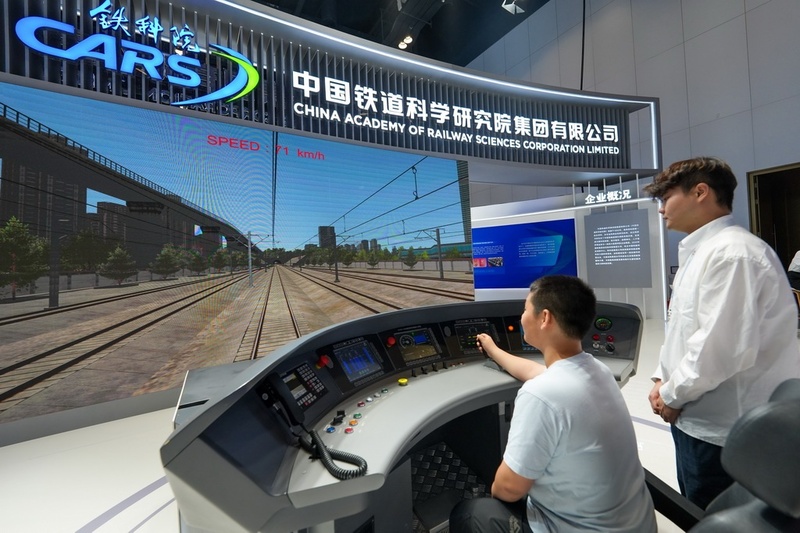 28ª Exposição Internacional da Indústria de Ciência e Tecnologia de Beijing é inaugurada