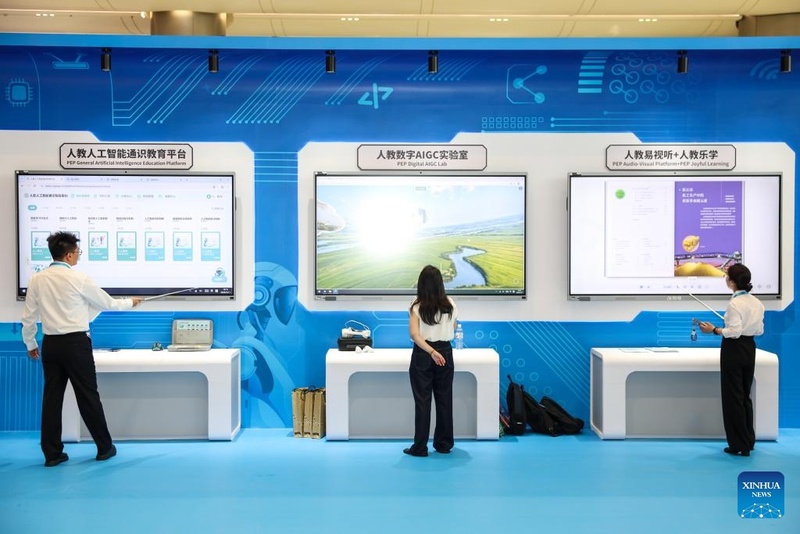Conferência Mundial de Educação Digital 2026 é aberta em Hangzhou