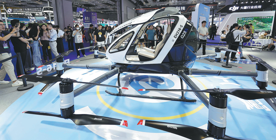 Pesquisadores chineses desenvolvem nova bateria de lítio-enxofre para ajudar drones a voar mais longeO estudo, publicado recentemente na revista "Nature", abre um novo caminho rumo a baterias mais duráveis e potentes, tanto para a aviação de baixa altitude quanto para outras aplicações.