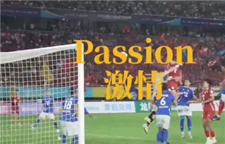 Esta é a juventude chinesa de hoje