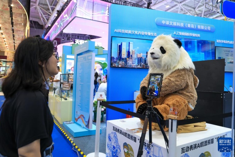 Feira das Indústrias Culturais apresenta alta tecnologia