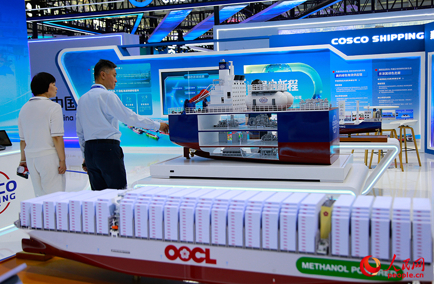Quarta Exposição Internacional da Indústria de Navegação de Tianjin inaugurada com mais de 400 empresas expositoras