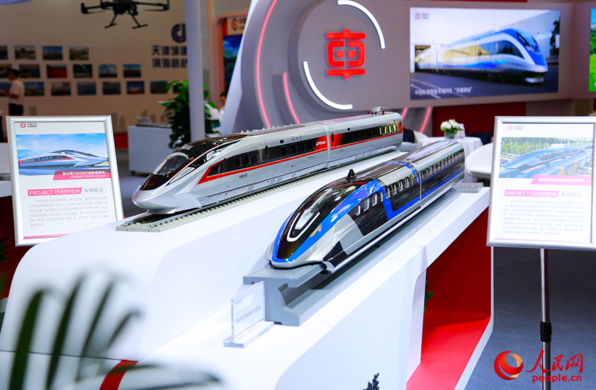 Quarta Exposição Internacional da Indústria de Navegação de Tianjin inaugurada com mais de 400 empresas expositoras