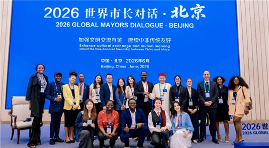 China e África fortalecem amizade tradicional com intercâmbios culturais e aprendizagem mútua