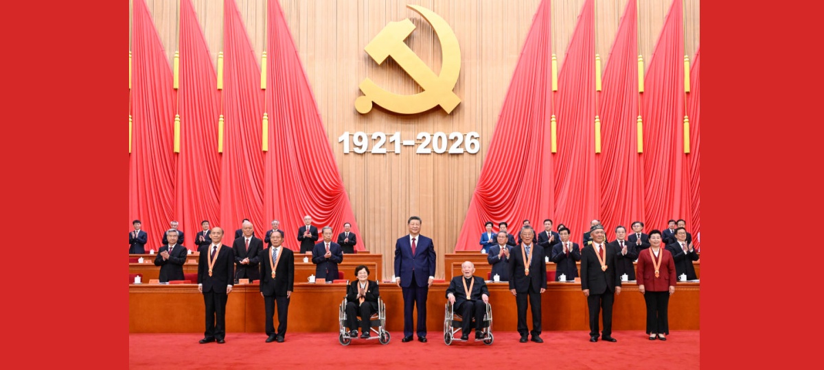 Xi Jinping elogia "épico" de 105 anos do PCCh e apela à construção de uma China socialista moderna