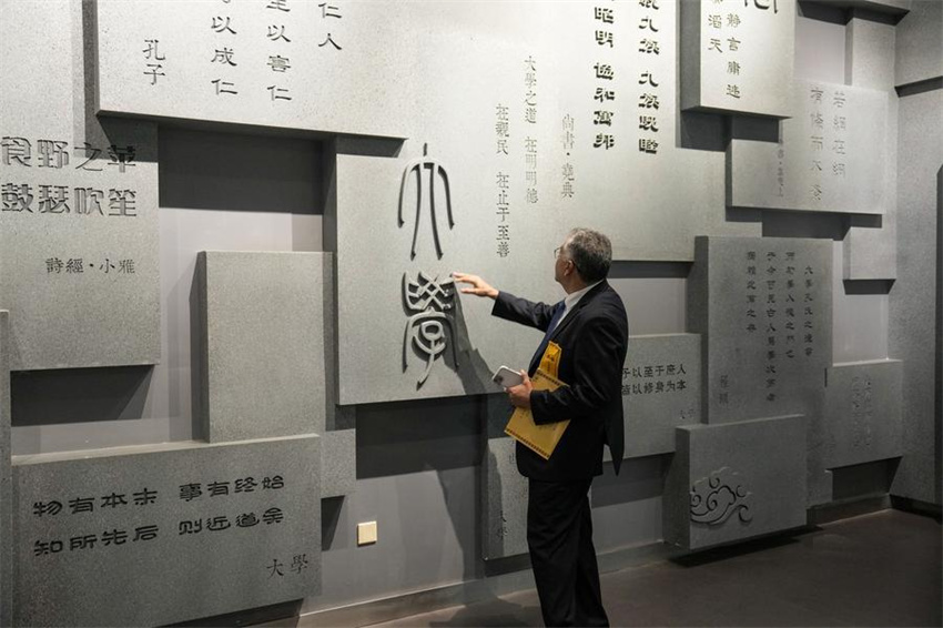 Brasileiros ganham compreensão aprofundada da modernização chinesa em Zhejiang, leste da China