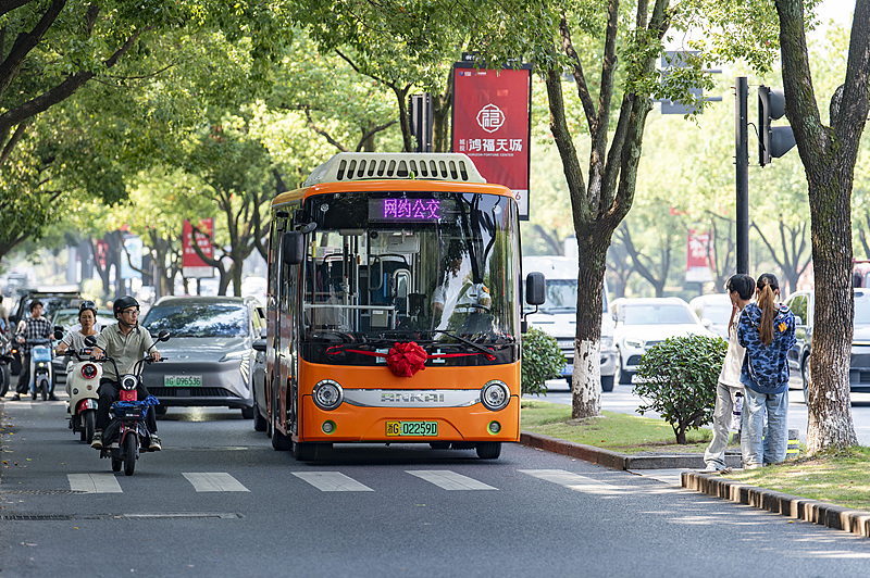 Yiwu, Zhejiang: ônibus sob demanda entram em operação experimental