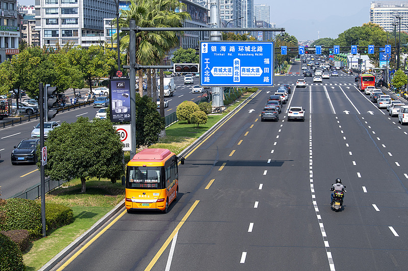 Yiwu, Zhejiang: ônibus sob demanda entram em operação experimental