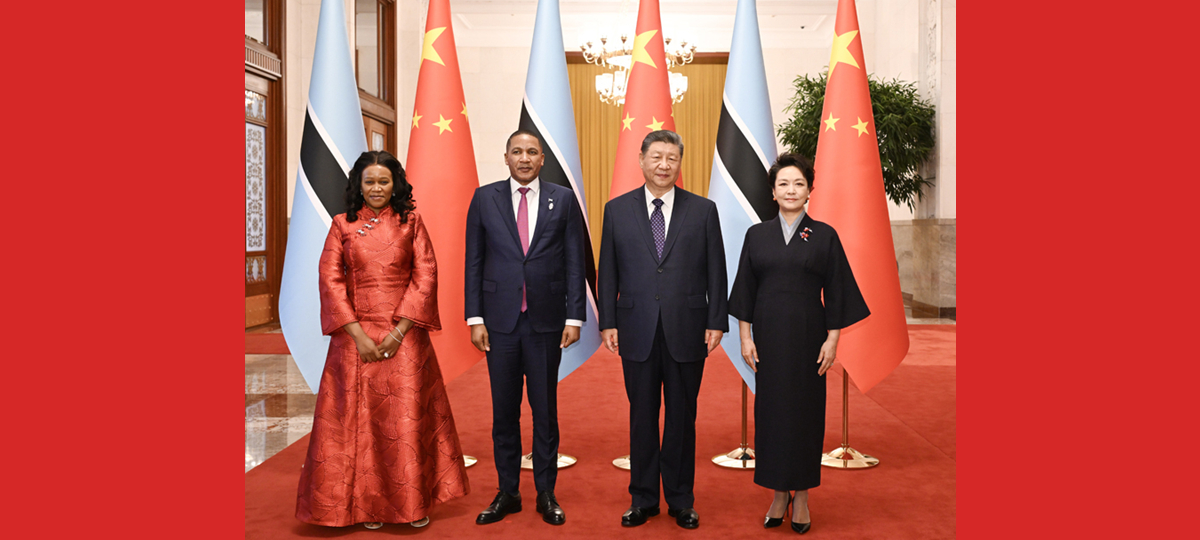 China e Botsuana estabelecem parceria cooperativa estratégica abrangente