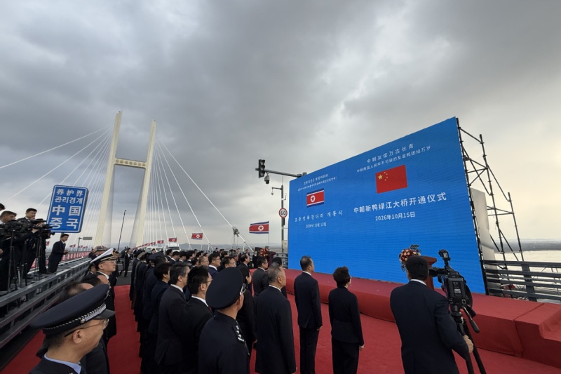 Nova ponte na fronteira entre a China e a RPDC, sobre o rio Yalu, é aberta ao tráfego