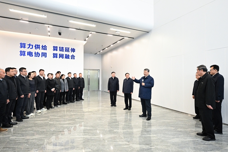 Xi Jinping enfatiza prioridade à conservação ecológica e busca do desenvolvimento verde