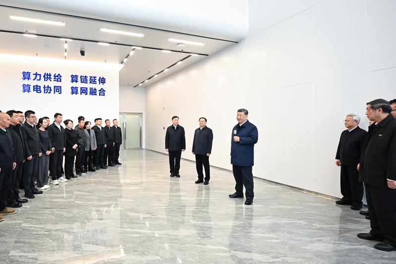 Xi Jinping enfatiza prioridade à conservação ecológica e busca do desenvolvimento verde