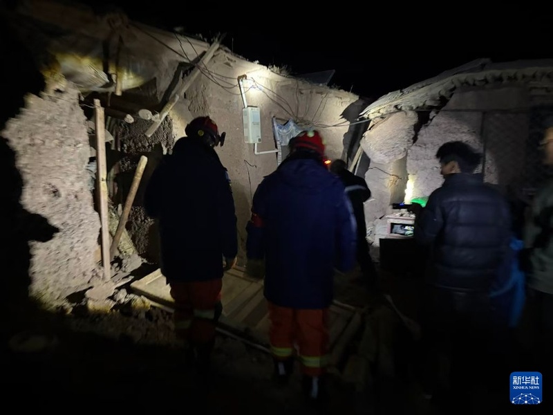 Terremoto de magnitude 7,0 atinge Xizang da China e deixa 16 mortos e 32 feridos