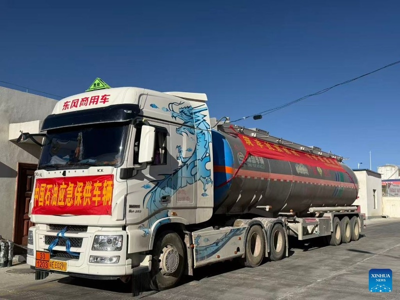 China destina 80 milhões de yuans para alívio de desastre e recuperação após terremoto em Xizang