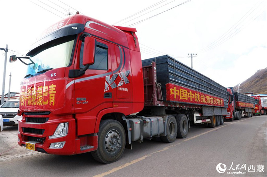 Esforços de reassentamento em área atingida por terremoto são intensificados em Xizang