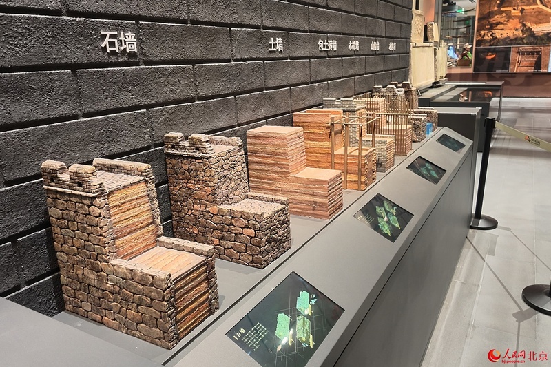 Museu da Grande Muralha da China reabre em Beijing após obras de renovação