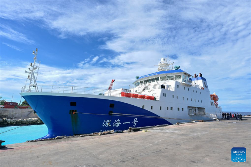 Navio de pesquisa chinês 