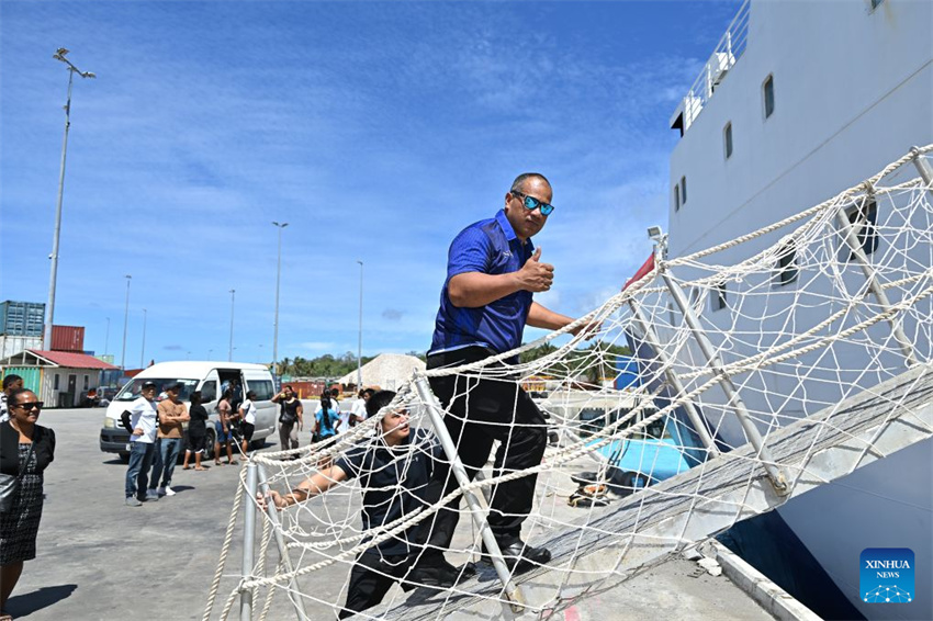 Navio de pesquisa chinês 