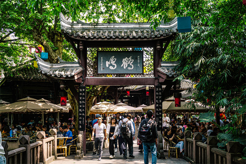 Galeria: parques urbanos e hábitos de lazer em Chengdu