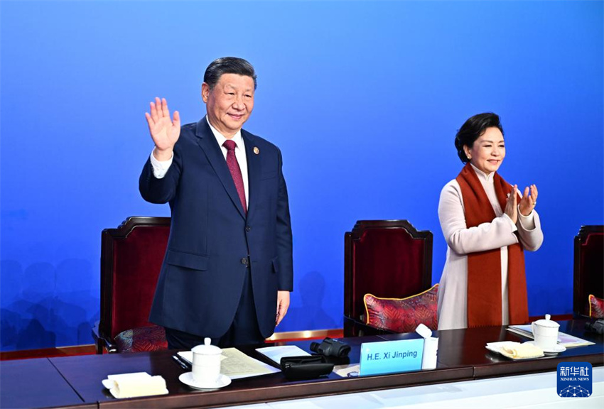 Xi Jinping declara abertura da 9ª edição dos Jogos Asiáticos de Inverno