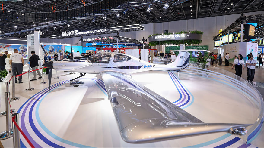 3ª Exposição Internacional da Cadeia de Suprimentos da China atrai 651 empresas e instituições