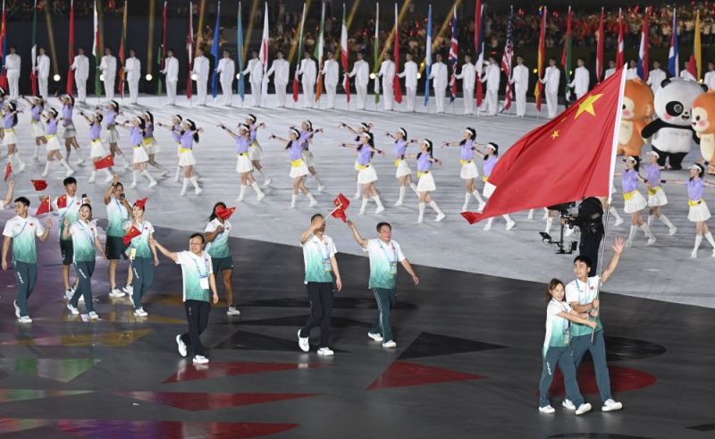 Jogos Mundiais 2025 são oficialmente inaugurados em Chengdu