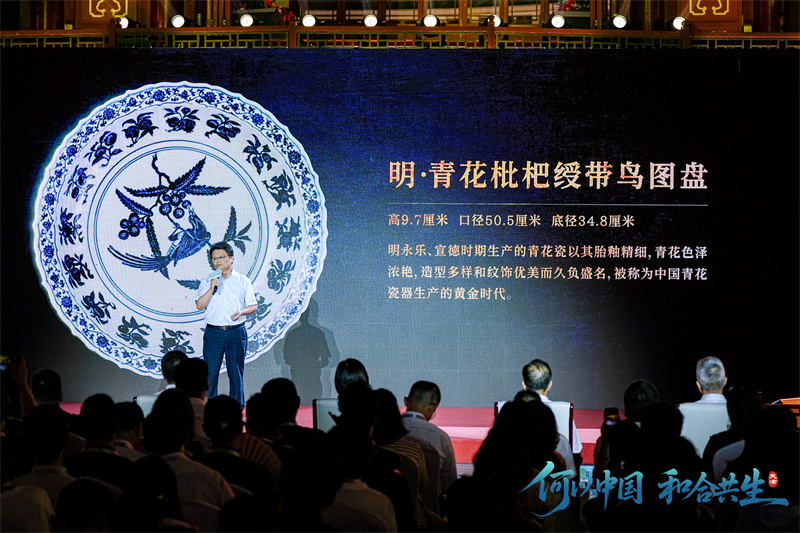 Evento cultural em torno da Cúpula da OCS realizado em Tianjin