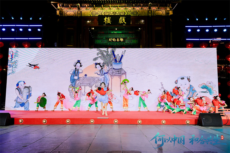 Evento cultural em torno da Cúpula da OCS realizado em Tianjin