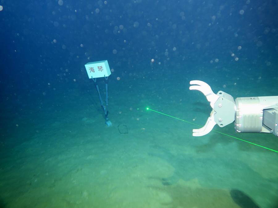 Novo explorador de águas profundas da China, Haiqin, conclui missão no Mar da China Meridional