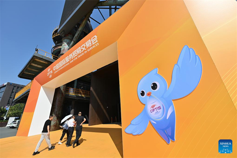 Galeria: Parque Shougang, local da próxima CIFTIS em Beijing