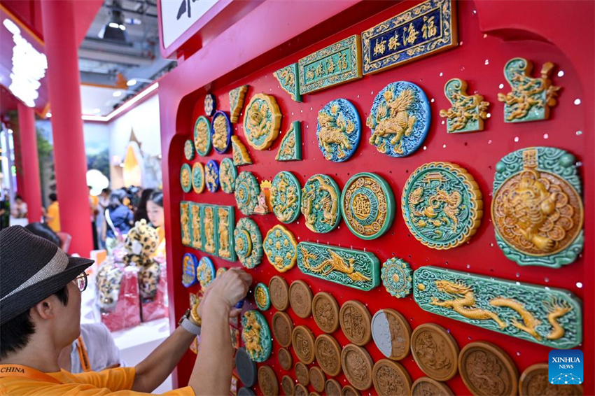 Feira Internacional de Comércio de Serviços da China 2025 é inaugurada em Beijing