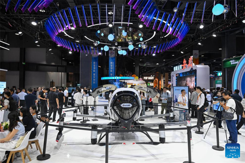 Feira Internacional de Comércio de Serviços da China 2025 é inaugurada em Beijing