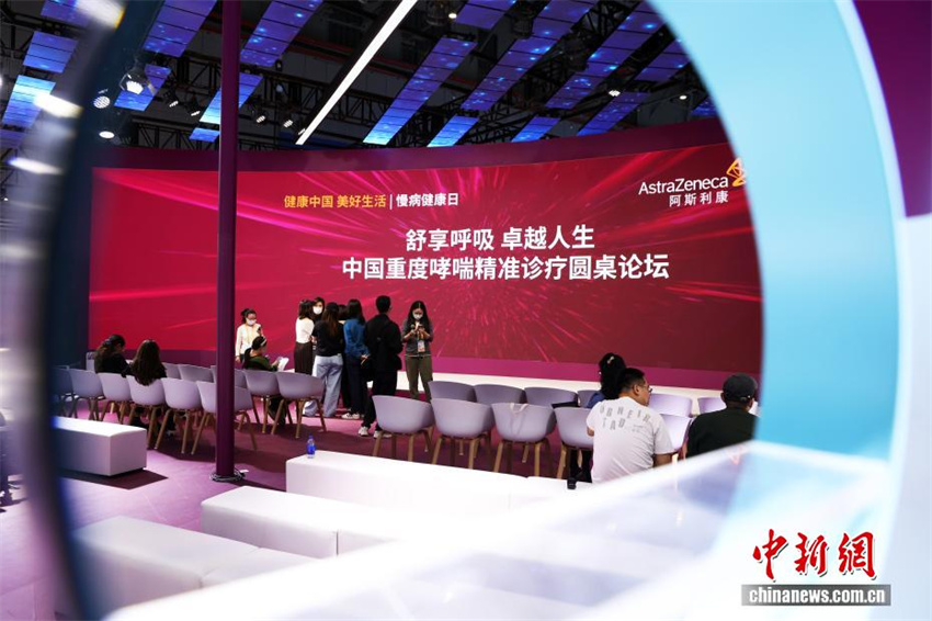 8ª Exposição Internacional de Importação da China pronta para inaugurar