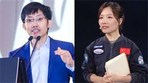 Dois cientistas chineses são nomeados para a lista “Nature 10” de 2025 Liang Wenfeng, fundador da DeepSeek, e a geocientista chinesa Du Mengran foram selecionados para a lista anual "Nature's 10" da revista Nature.