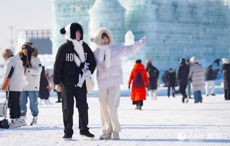 27ª edição do Mundo de Gelo e Neve de Harbin é oficialmente inaugurada